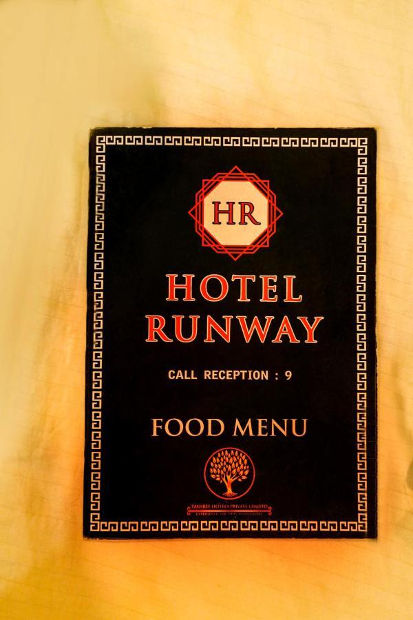 Airport Hotel Runway Új-Delhi Kültér fotó
